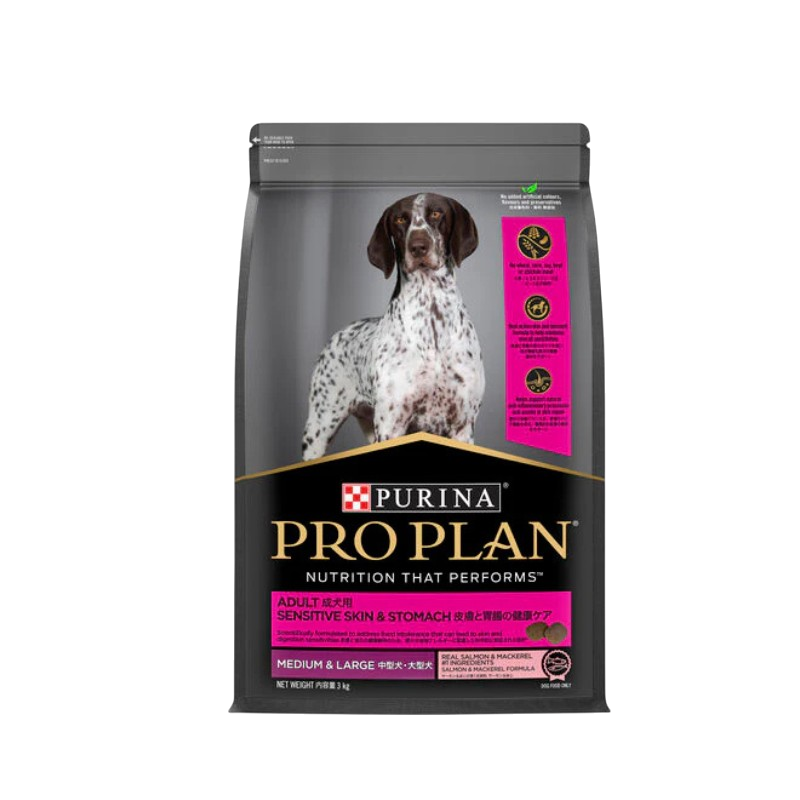 Purina Proplan : Adult Dog Medium & Large 3kg