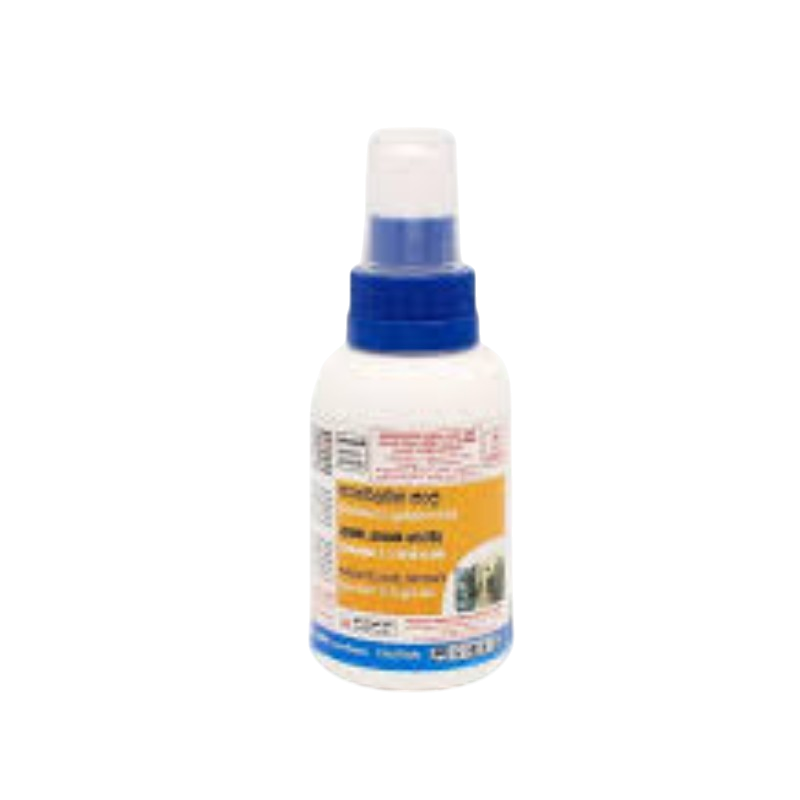 Frontline Spray (100ml)