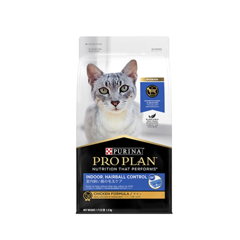 Purina Proplan : Adult cat indoor 1.5kg