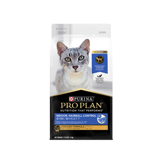 Purina Proplan : Adult cat indoor 1.5kg